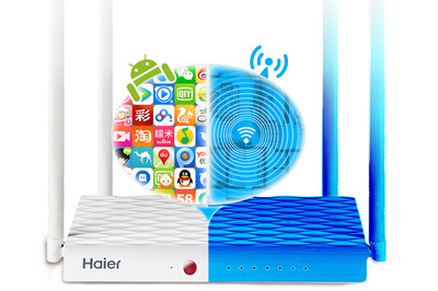 海爾小海路由器 智慧家庭的網(wǎng)絡(luò)中樞，開啟美好住居生活新體驗(yàn)