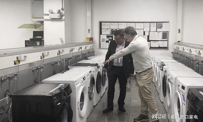 歐洲工廠考察第一站 精準鎖定高端人群，戰略布局中國家庭服務市場