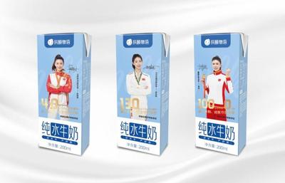 辰頤物語官宣三位世界冠軍為品牌好物推薦官，強化乳制品布局與營銷服務
